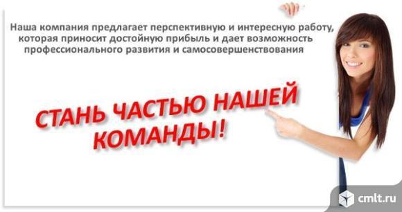 Требуются команды на проект 1с