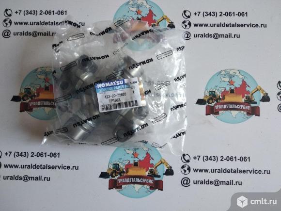 Крестовина переднего моста 423-20-Z2620 Komatsu ". Фото 1.