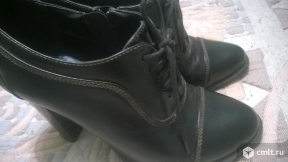 Продам ботинки/ботильоны Zenden.. Фото 1.