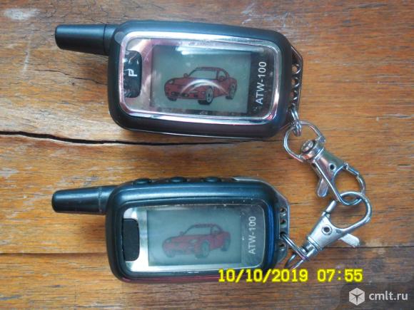 Брелки для сигнализаций. Фото 1.