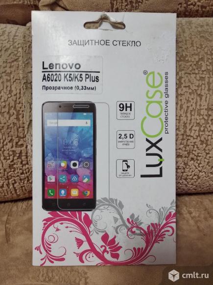 Стекло защитное 9н. Фото 1.