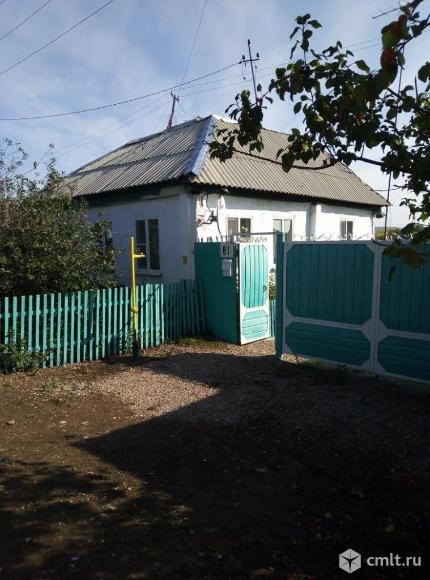 Кизильское объявления авито. Кизильская доска. Кизильская доска объявлений. Авито Кизильское.