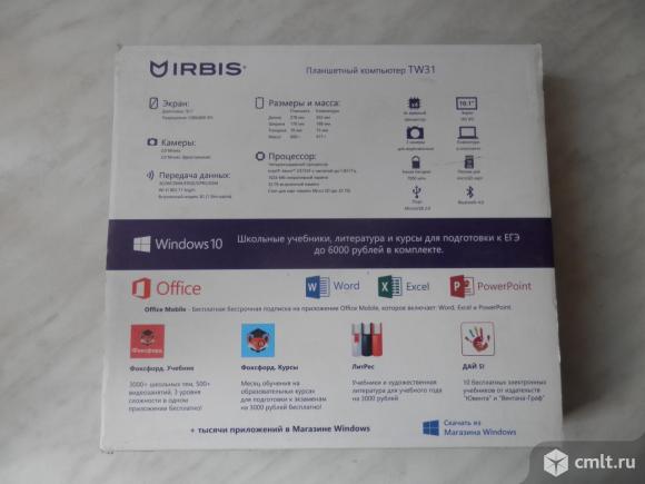 IRBIS TW 30. Фото 5.