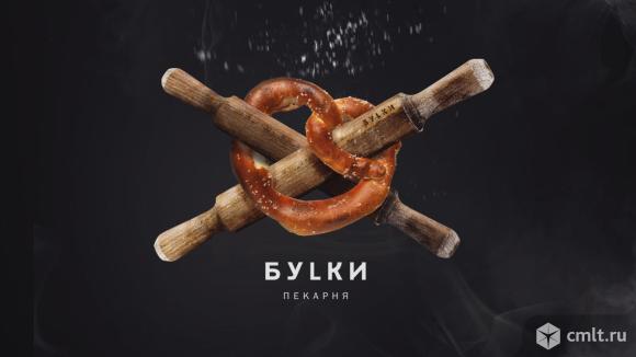 Уборщица / уборщик. Фото 1.