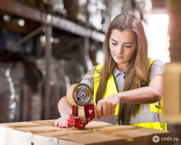 Фасовщик/фасовщица требуется на склад. Фото 1.