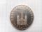 Медаль - Basilika Mariazell 1957г. Серебро 0.900, Вес - 15 (г). Фото 1.