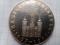 Медаль - Basilika Mariazell 1957г. Серебро 0.900, Вес - 15 (г). Фото 3.