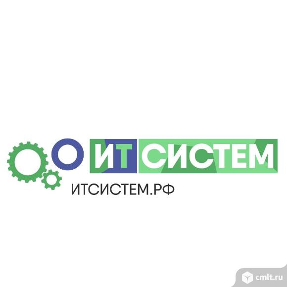 Ооо ит. ООО «ИТ ПС хелп». ООО «ИТ Нова». ООО «ИТ «Сокол» Тольятти. ООО помощь СПБ.