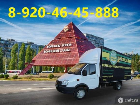 Переезды. Перевозки. Грузчики-специалисты.. Фото 1.