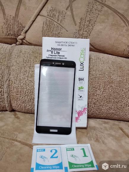 Стекло для хонор 8лайт. Фото 1.