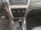 Geely Emgrand X7 - 2014 г. в.. Фото 14.