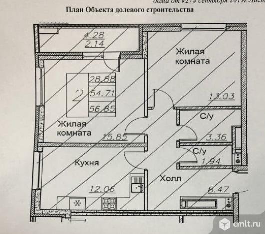 2-комнатная квартира 56 кв.м. Фото 1.