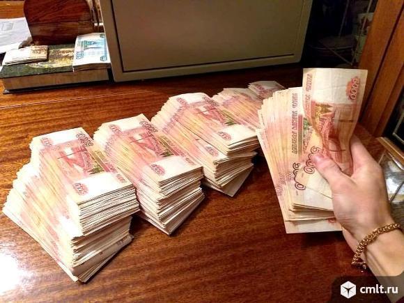 В получении кредита или займа от 5 до 100 тыс. р. помощь окажет ИП Попов В. А. Без справок о доходах. Фото 1.