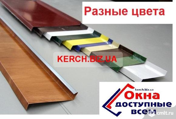 Отливы, козырьки для окон, дверей в Керчи. Фото 1.
