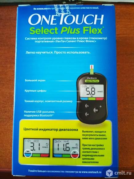 Ручка автоматическая для получения образца крови one touch select plus flex