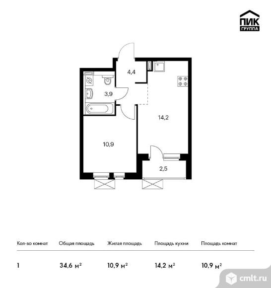 1-комнатная квартира 34,6 кв.м. Фото 1.