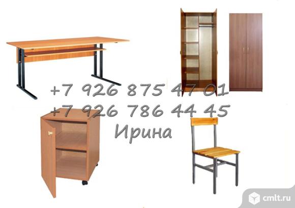 Корпусная мебель из ЛДСП, тумбы прикроватные с полками. Фото 1.