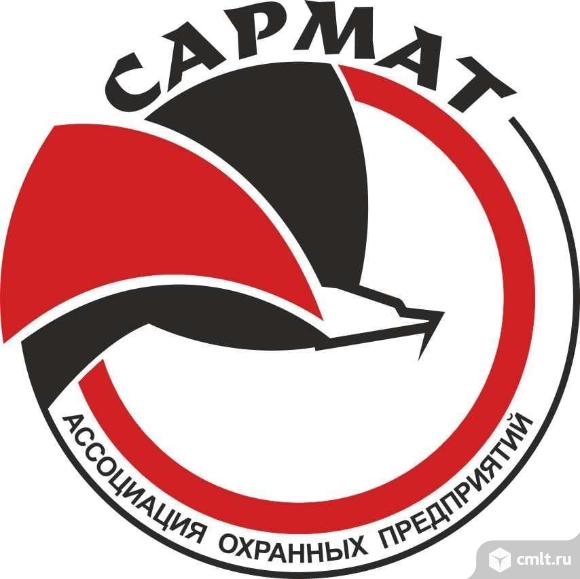 Инженер ОПС. Фото 1.