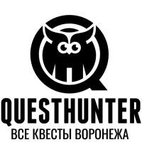 Quest Hunter, все квесты Воронежа. Фото 1.