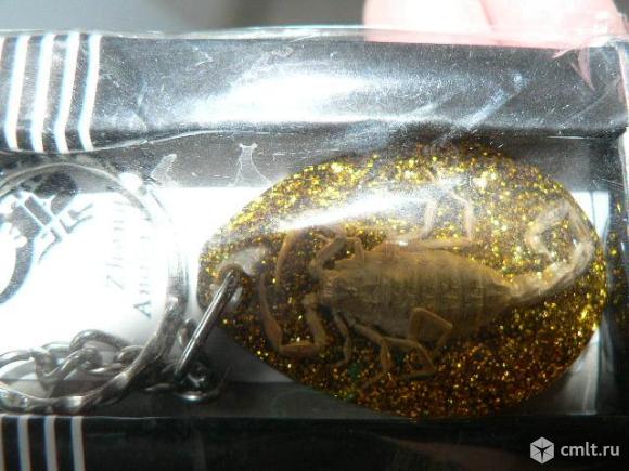 Брелок. Фото 1.