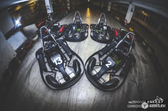 Картинг-клуб Energy. Фото 1.