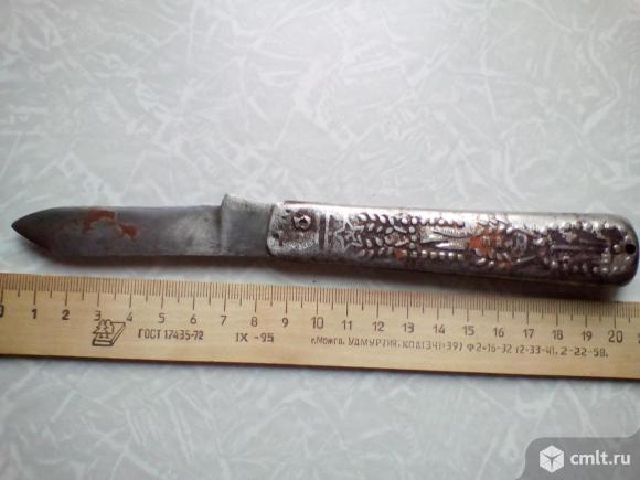 Нож складной ПАИМ. Павловская артель инвалидов метизделий. Фото 1.