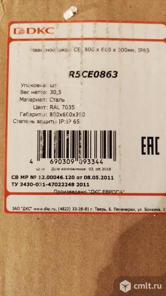 Навесной шкаф DKC, 800x600x300 мм, IP65 (R5CE0863). Фото 2.