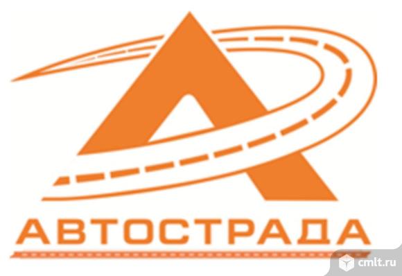 Кладовщик. Фото 1.