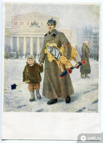 Куплю открытки, почтовые карточки СССР и России.. Фото 1.