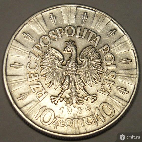 Польша 10 злотых 1936 Пилсудский, серебро.. Фото 1.