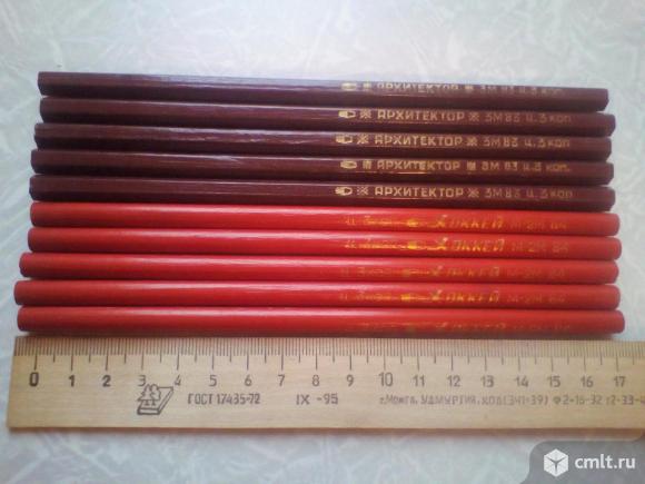 10шт. Хоккей и Архитектор.Карандаши СССР.. Фото 1.