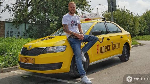 Водитель такси.. Фото 1.