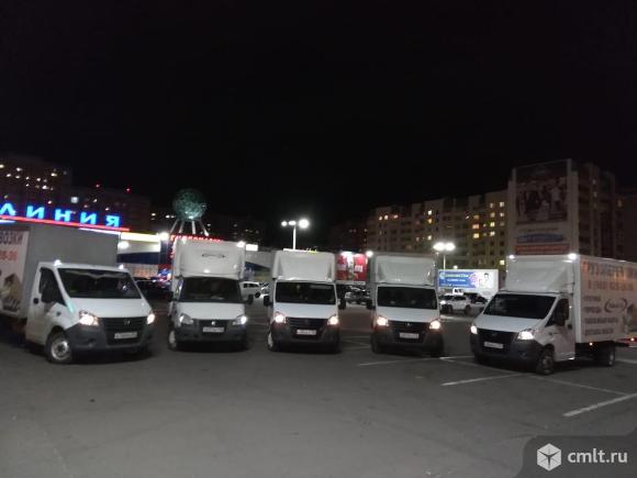 ГАЗель 2 т, длина 3, 4.2 м. Грузоперевозки: город, межгород. Фото 3.