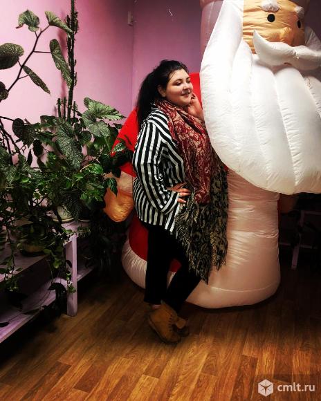 Сотрудник. Фото 1.