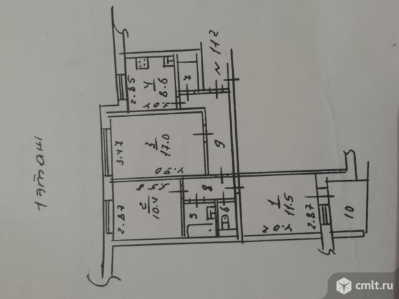 3-комнатная квартира 68 кв.м. Фото 1.