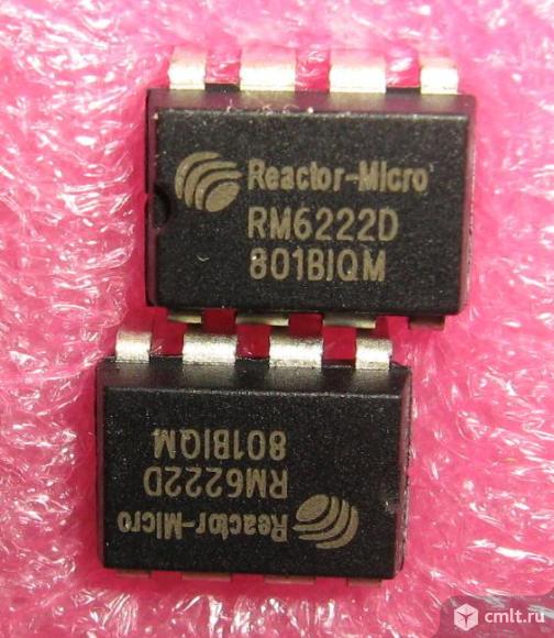 RM6222D DIP8 - шим контроллер для импульсных бп. Фото 1.