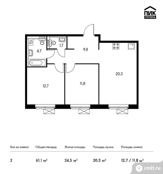 2-комнатная квартира 61,1 кв.м. Фото 1.