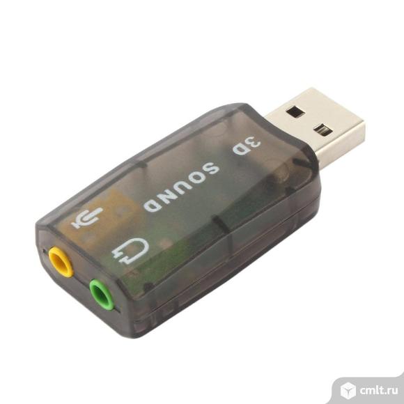 Звуковая карта USB. Фото 1.