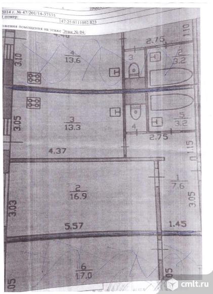 Продается 1-комн. квартира 42 м2. Фото 1.