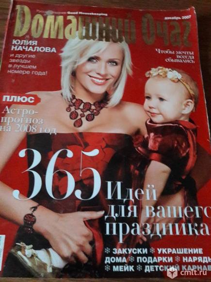 Журналы Караван историй,"Биография" ,"Домашний очаг" за 1998-2008 (не полные годы). Фото 4.