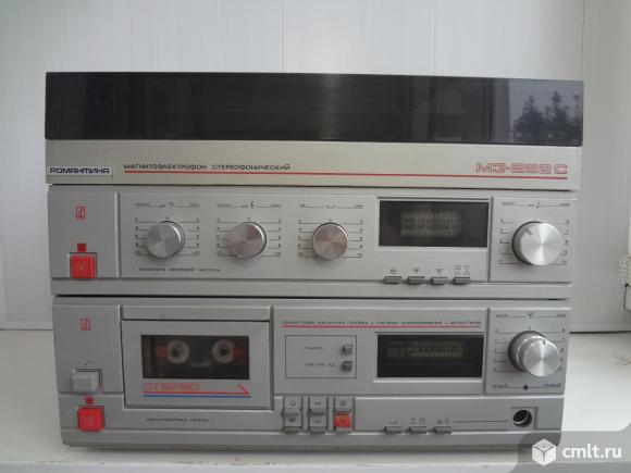 Магнитоэлектрофон Романтика мэ 222с. Фото 1.