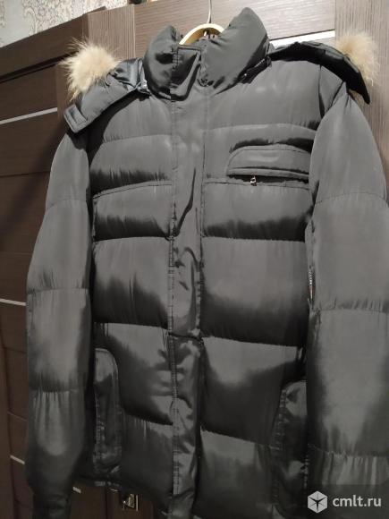 Куртка зимняя пуховая "Аляска". Фото 1.