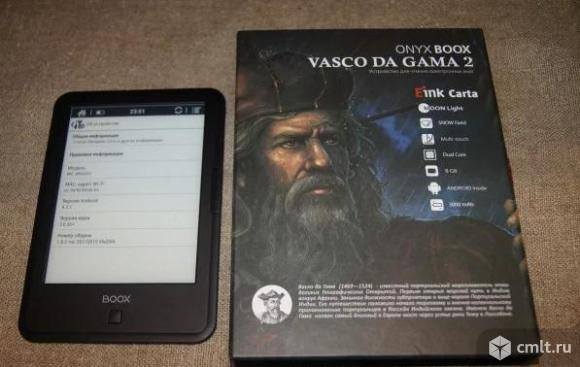 Как новая Wi-Fi, сенсор, подсветка 6'' Электронная книга ONYX BOOX Vasco da Gama 2. Фото 1.