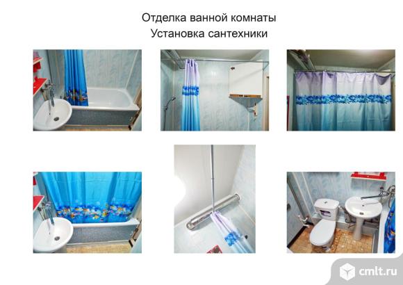 Монтаж водопровода и отопления. Все виды работ. Установка сантехники.. Фото 1.