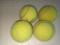 Теннисные мячи. Фото 1.