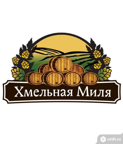 Продавец-бармен. Фото 1.