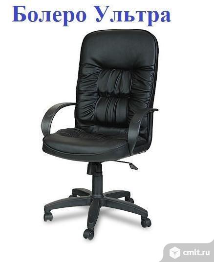 Кресло Офисное "Престиж". Фото 9.