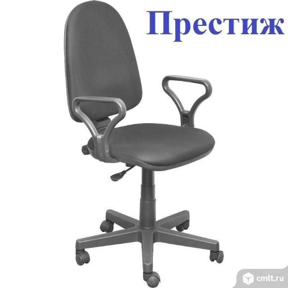 Кресло Офисное "Престиж". Фото 1.
