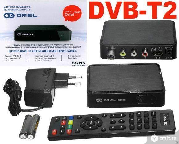 Цифровая телевизионная приставка DVB-T2 oriel 302. Фото 1.