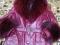 Куртка кожаная женская. Фото 1.